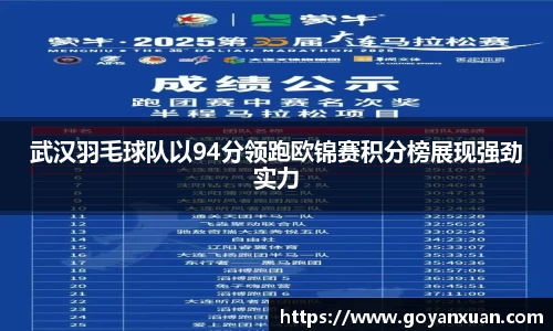 龙8头号唯一