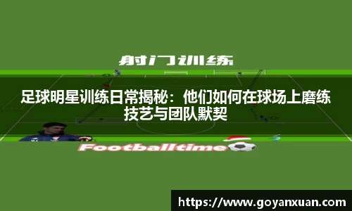 龙8头号玩家官网