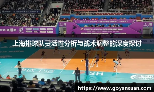 头号玩家龙8国际