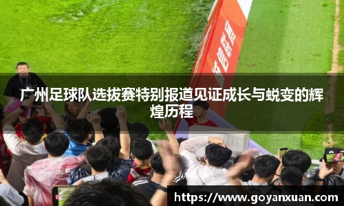 龙8玩家