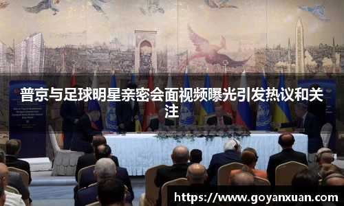 龙8头号玩家官网