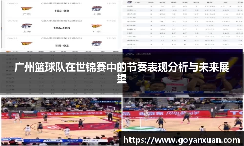 头号玩家龙8国际