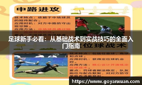 头号玩家龙8国际
