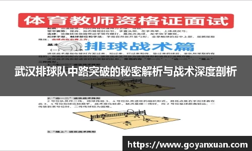 龙8头号唯一